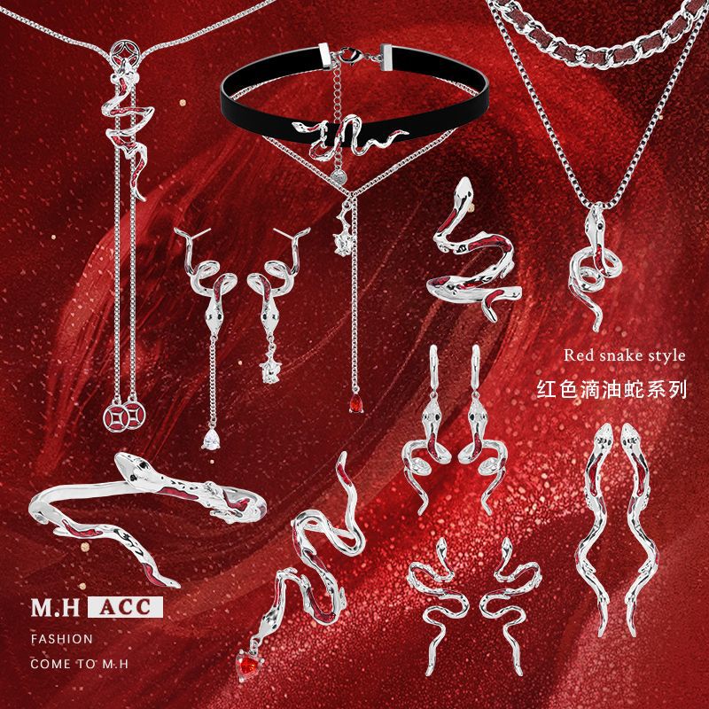 New Year's Red oil-dripping Snake series earrings with a light luxury and high-end feel, 925 silver needle fashionable stud earrings for women in their zodiac year