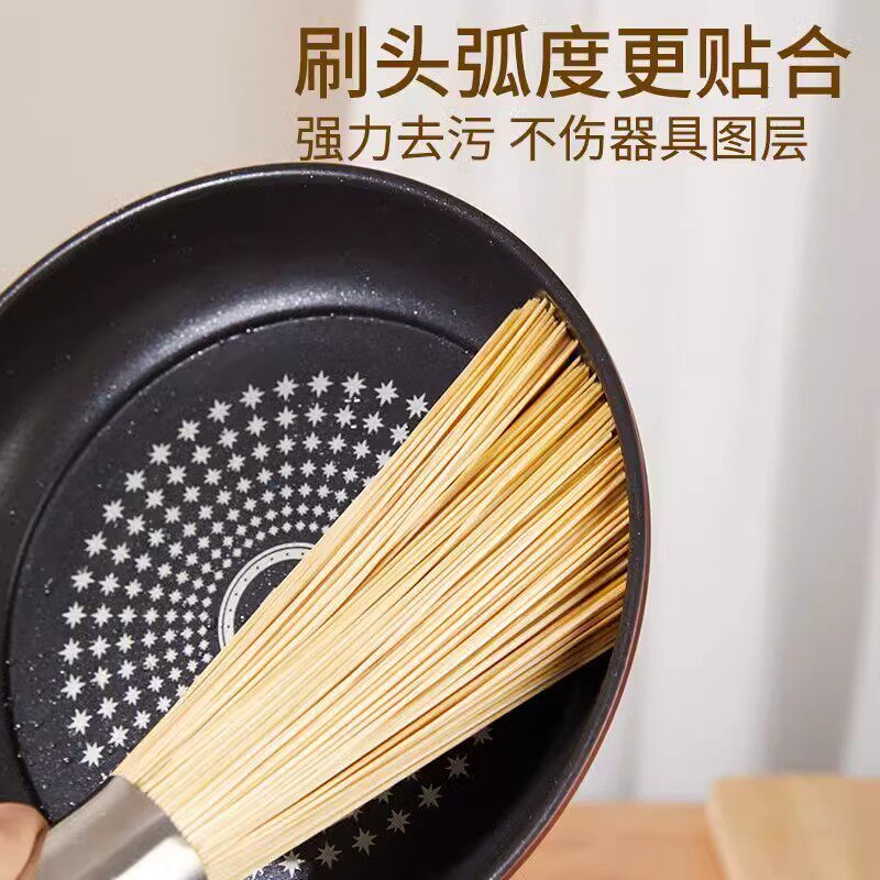 Natural bamboo pot brush, pot brush, bamboo pot brush, kitchen pot brush, magic bowl brush, household cleaning brush, bamboo kitchen broom details Picture
