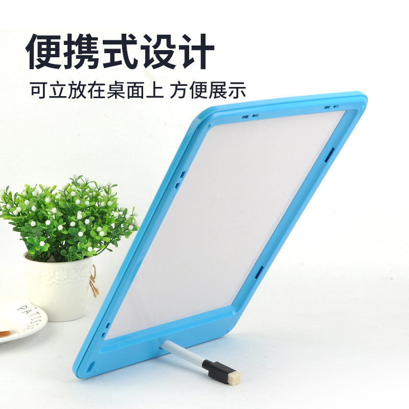 多功能磁性画写板白板早教玩具和带磁带刷白板笔便携式益智ABS框详情图2