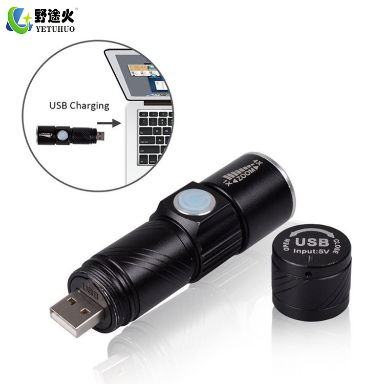 Hot501 Old Model Portable Led High-Intensity Charging Home Usb Mini Flashlight, Mini Mountain Bike T6 Headlight Item Picture