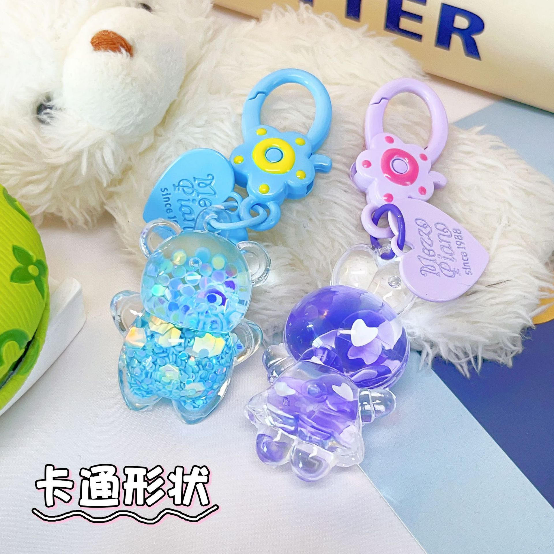 流沙入油玩具/流沙画摆件/沙特日用品/流沙入油摆件/电子沙漏细节图