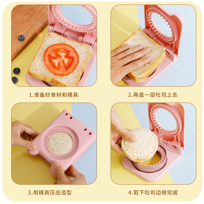 DIY stainless steel bread cutter, sandwich cutter, toast cutter, filled bread cutter, embossed baking tool Application Scenario