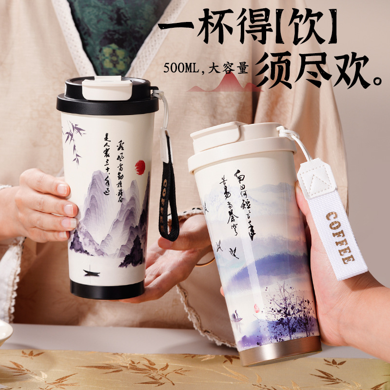 国风保温杯316不锈钢陶瓷咖啡杯双饮车载吸管杯子办公室礼品水杯产品图