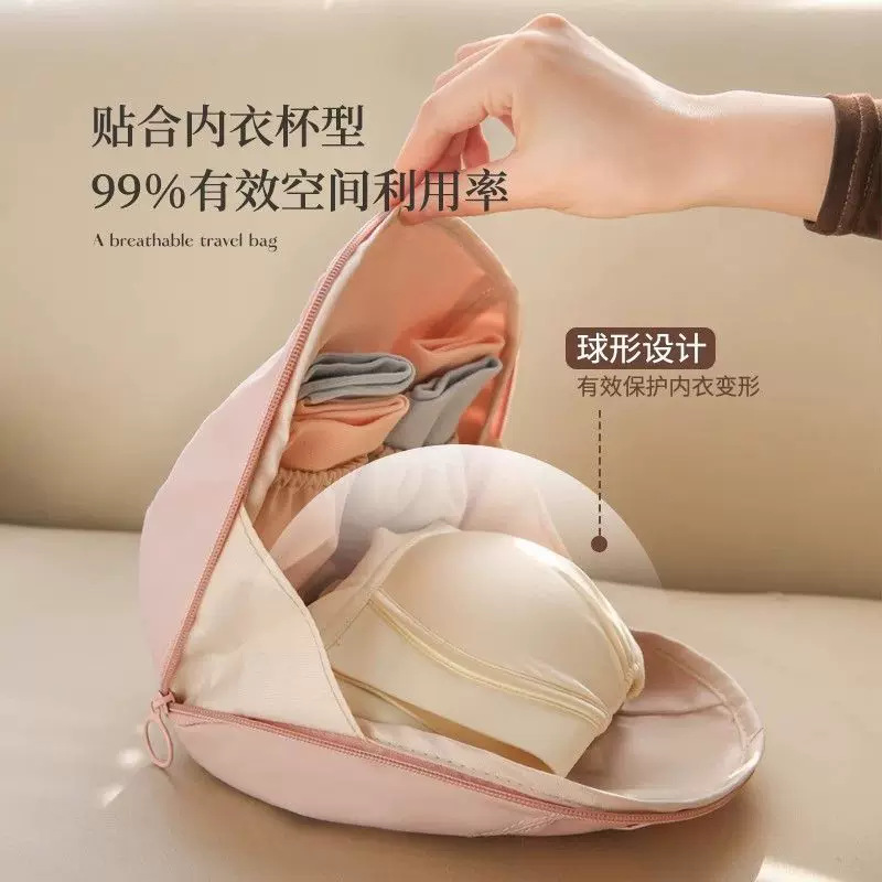 Underwear special storage bag, underpants and socks storage bag, three-in-one travel essential portable close-fitting clothing organization bag Specification image