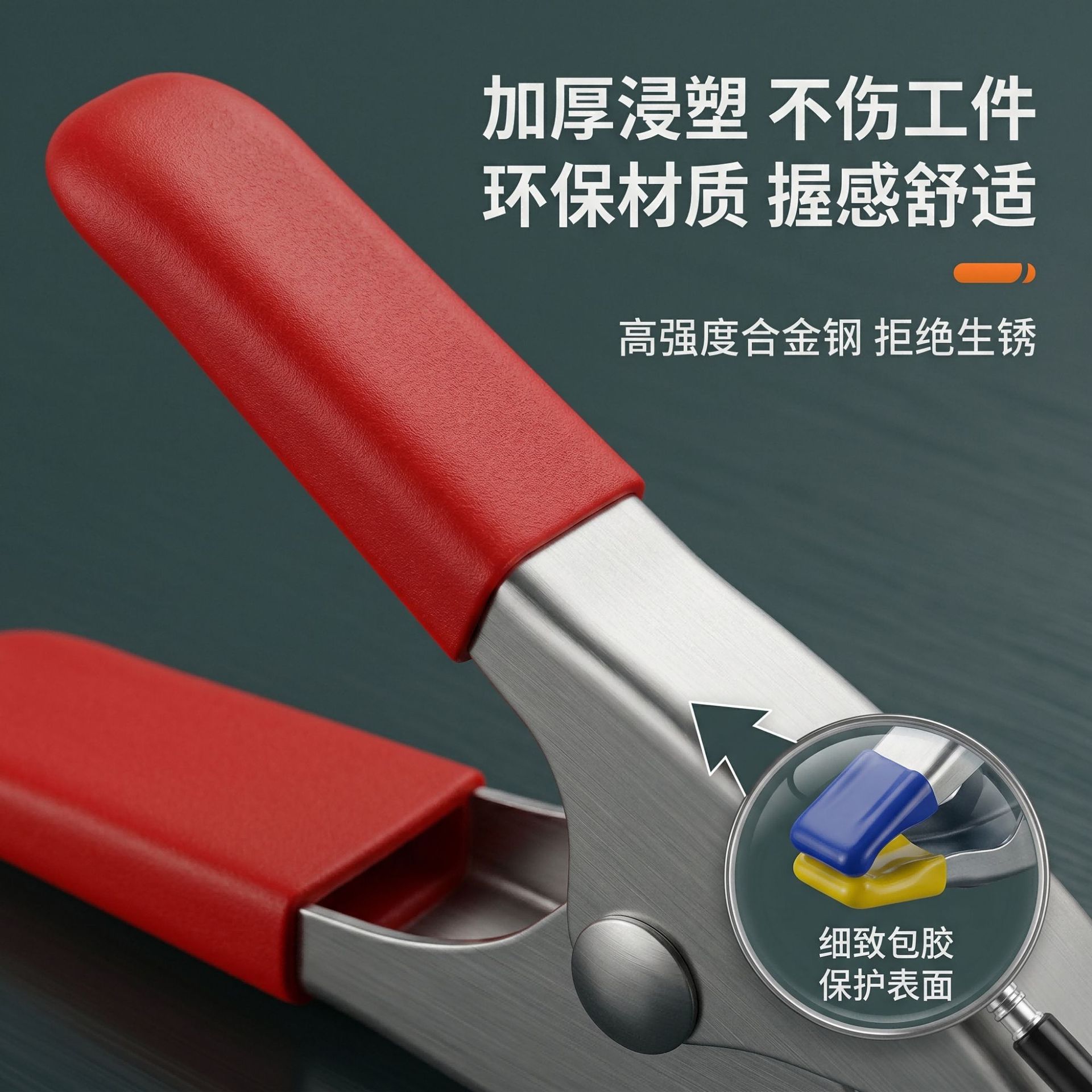 Cross-border bestseller DIY 2-inch metal mini A-shaped spring clip, 5cm woodworking clip, plastic-coated wedding clip, effortless for home use Specification image