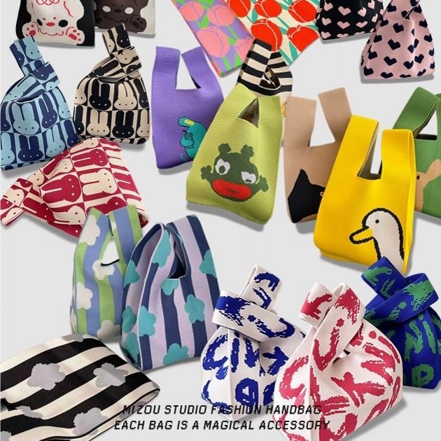 One-piece consignment gift bags, birthday gift bags, handbags, hand-carried handbags for going out, panda handbags, woven handbags, knitted handbags, wholesale at street stalls