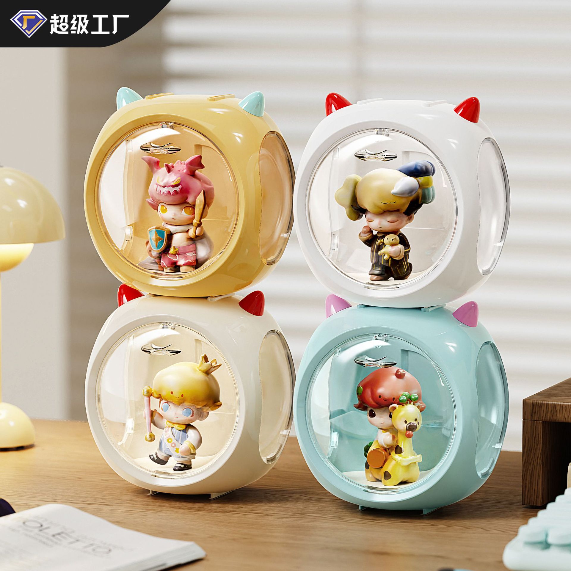 YX防尘防潮泡泡玛特盲盒手办收纳盒透明展示架太空舱摆件展示柜