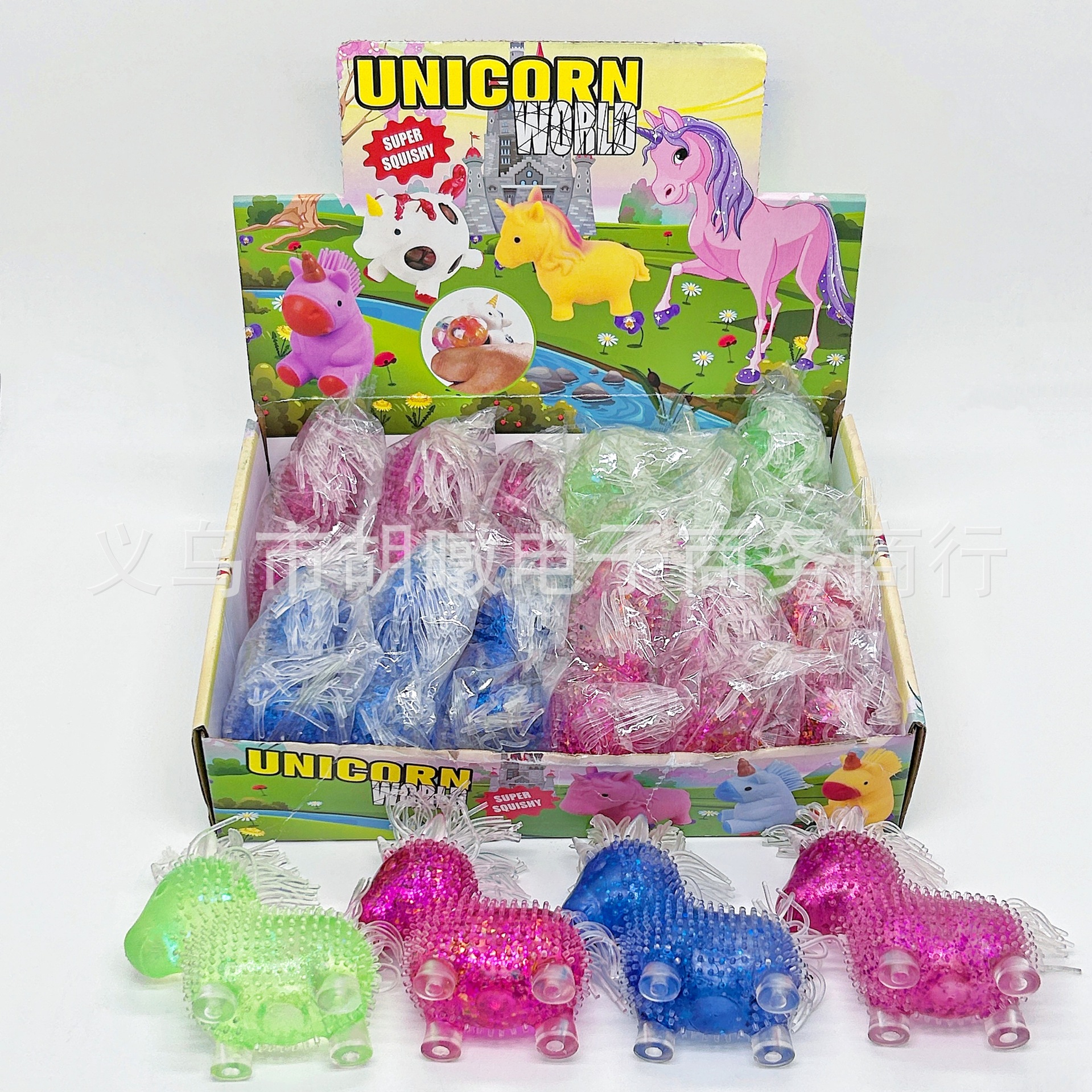 捏捏乐独角马创意解压可爱独角兽麦芽糖捏捏乐玩具 地摊玩具批发