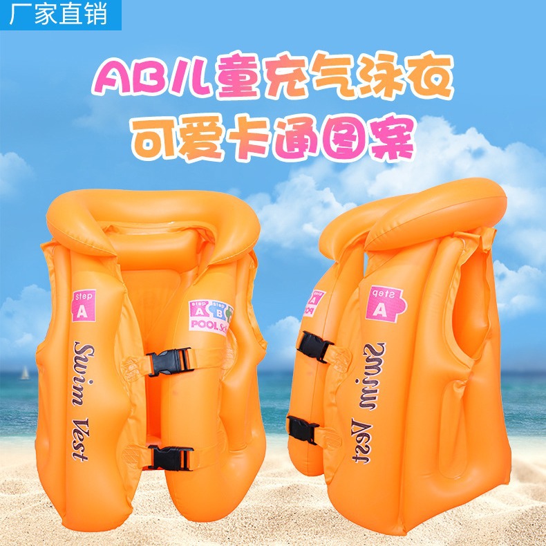 Children's swimming high-buoyancy vest, universal beginner swimming equipment for kids, professional inflatable vest life jacket details Picture