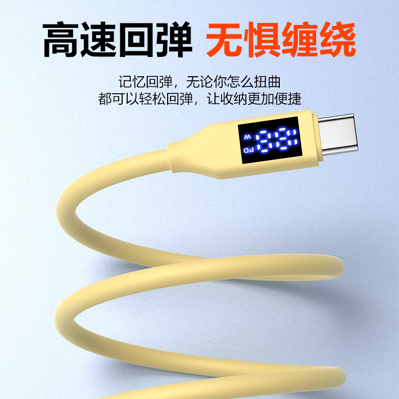 The genuine silicone digital display fast charging mobile phone data cable is suitable for dual Type-C fast charging wires of Apple, Huawei and Samsung Application Scenario