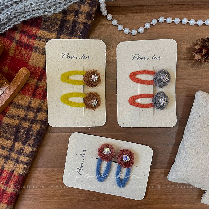 New Korean-style autumn and winter plush star hair clips, handcrafted children's matching set, sweet side fringed bangs clips, Bye clips, Pom.kr plush diamond jewelry hair clips, multi-color series, small, cute and exquisite daily headwear for girls