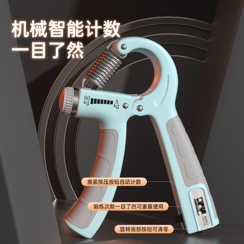 拉力器、握力器实物图