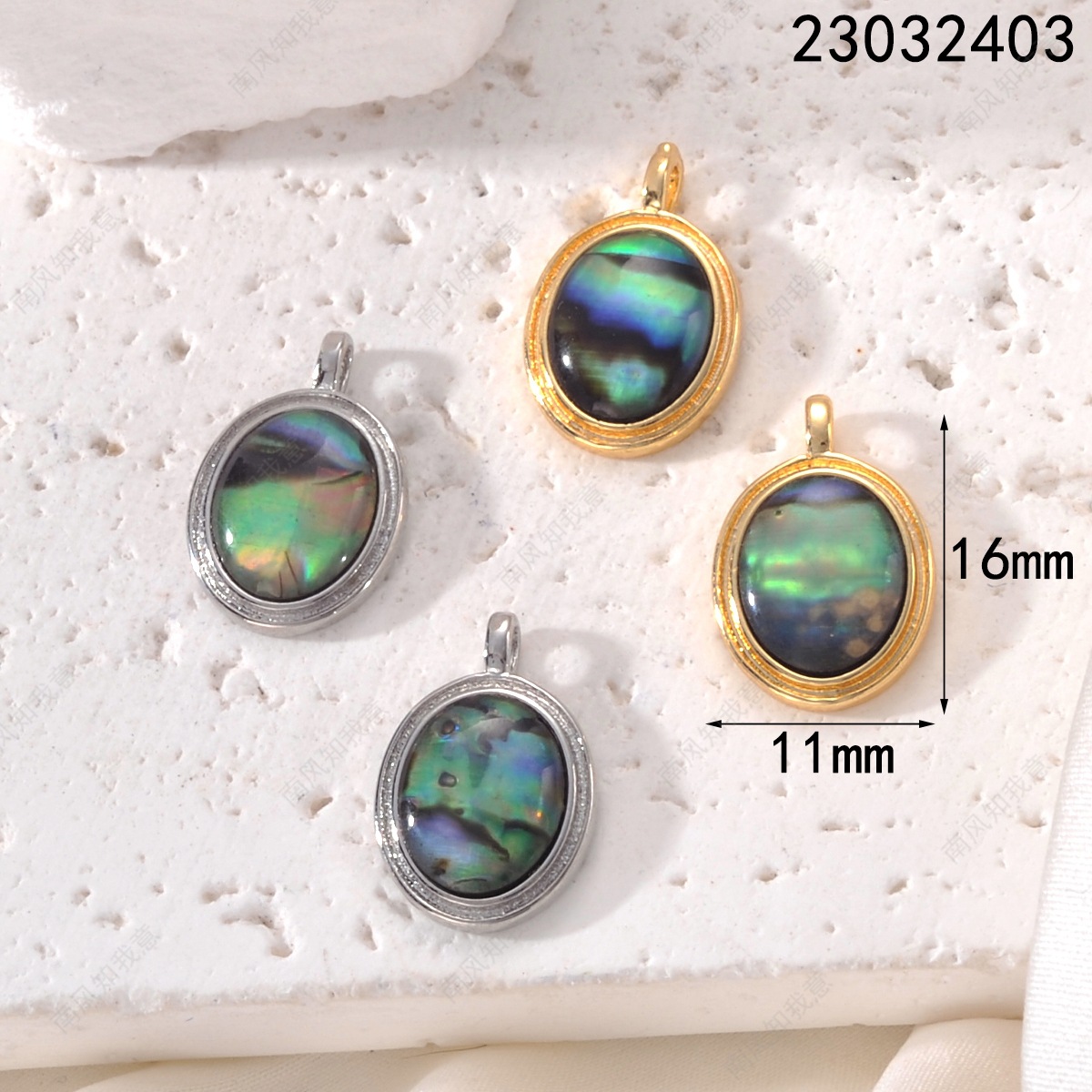 Copper-plated 18k gold pearl necklace pendant with abalone and shell oval tag, high-end DIY jewelry accessory
