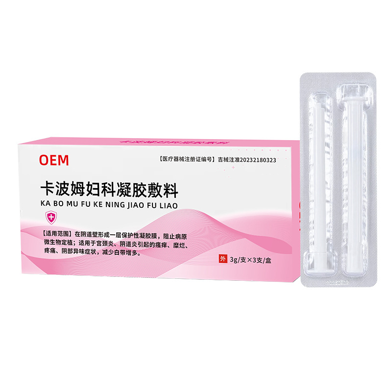 Medical gynecological gel, Class II medical device source factory, private area inflammation, itching, erosion, odor, OEM customization Item Picture