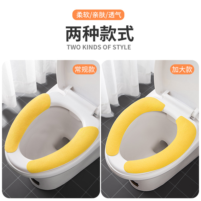 马桶清洁贴、垫、套实物图