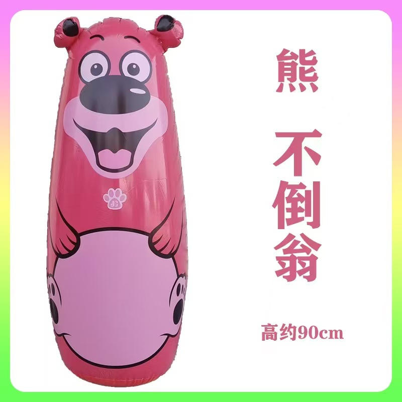 Extra-large 90cm inflatable dinosaur untoppleable doll, children's PVC inflatable toy, dinosaur street stall toy, ground promotion gift Application Scenario