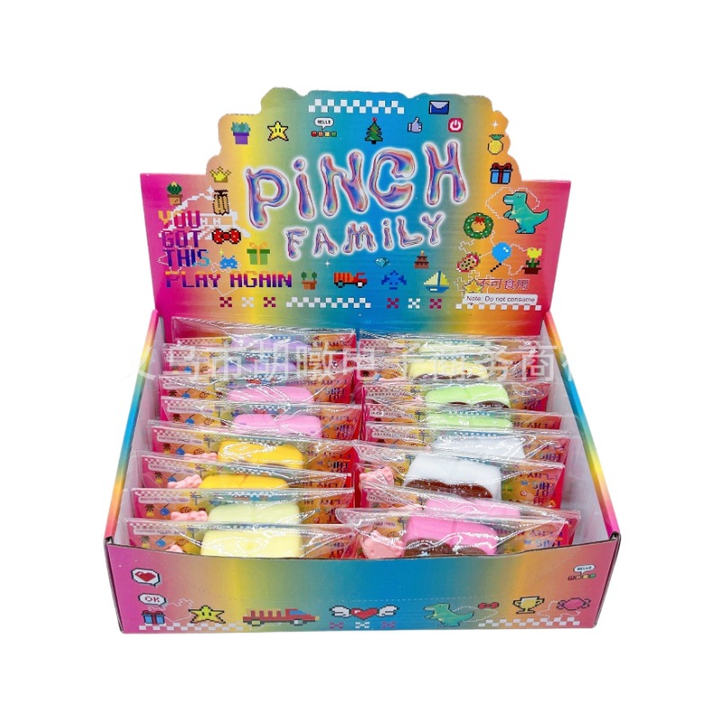 import白底实物图