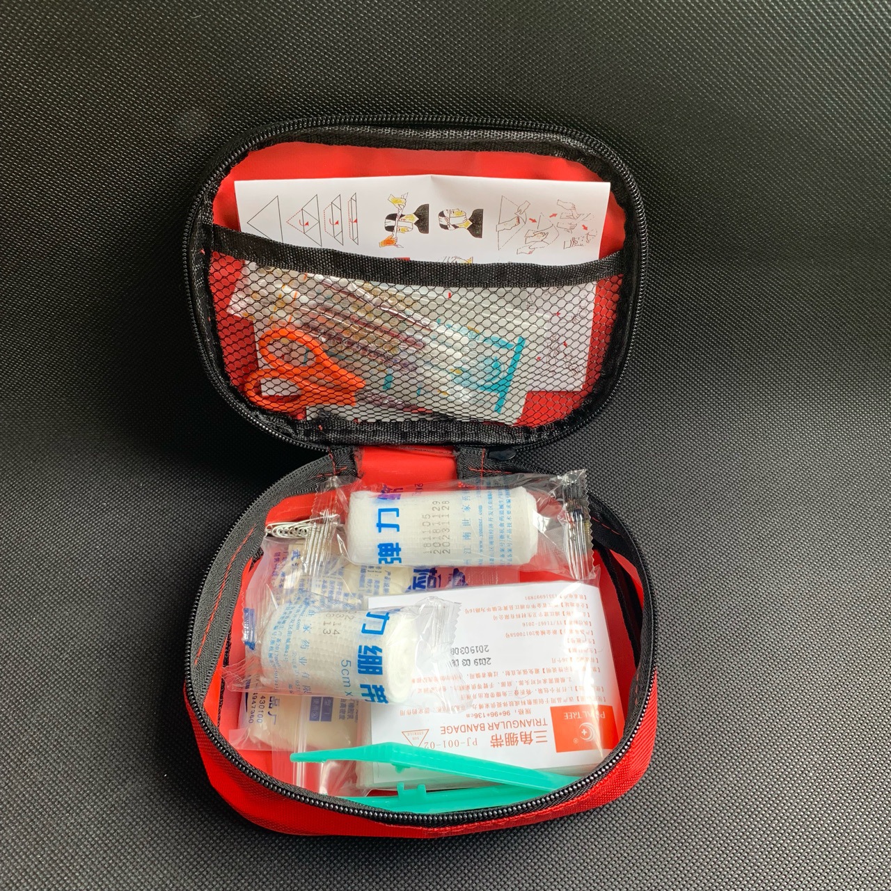 医疗急救包/医疗用品户外/急救包/应急物资包/鼻涕胶细节图