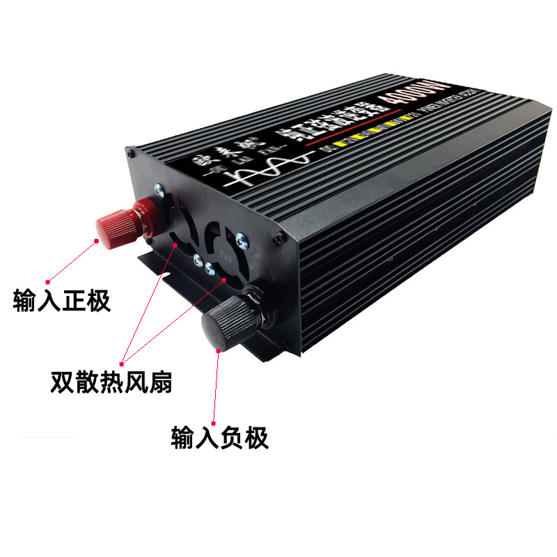 逆变器/逆变器电源/变压器/电瓶充电机/Deye细节图