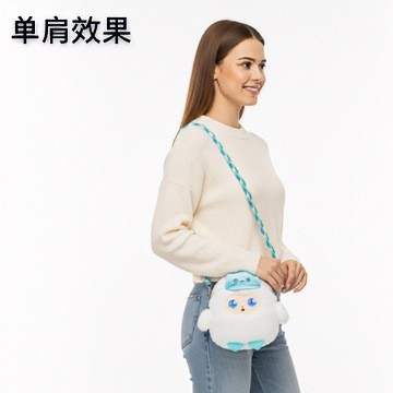 星星人/毛绒挂件/挂件/钥匙扣公仔挂件/三丽鸥挂件白底实物图