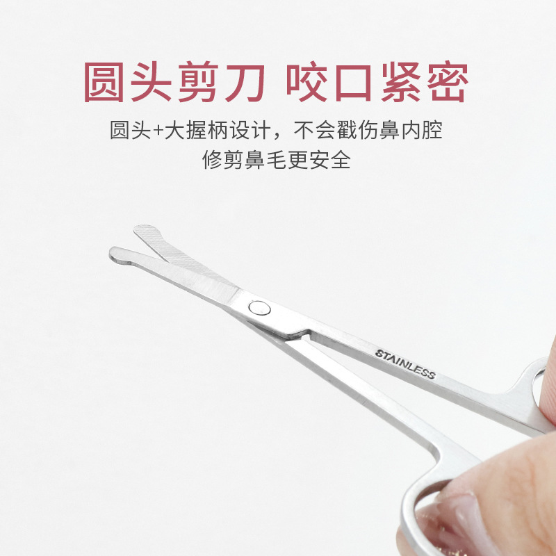 其他剪刀实物图