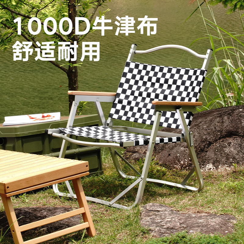 YEZHULIN leisure Chair OEM/ODM customized new outdoor camping picnic folding table and chair OEM/ODM order details Picture