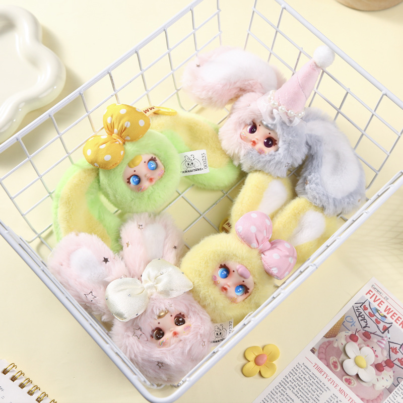 Cute and creative milk candy plush figurines, MM milk candy second-generation plush pendants, blind boxes, cartoon plush ornaments wholesale details Picture