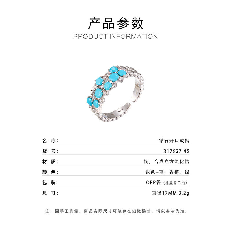 Light luxury high-end color gemstone open ring, slightly inlaid with zirconium blue pine emerald champagne adjustable ring in copper alloy Specification image