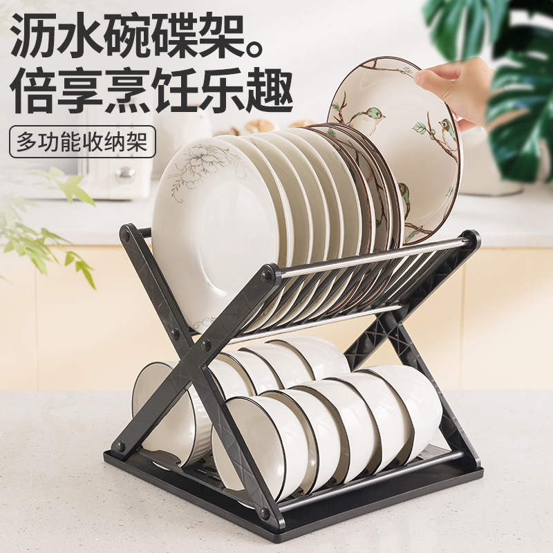 新款一体带沥水盘厨房多功能简易碗盘架双层沥水碗架多用收纳架