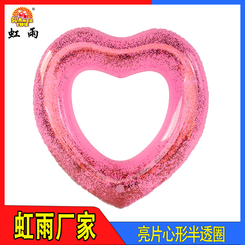 虹雨 亮片心型游泳圈批发大号成人爱心泳圈网红半透明心形游泳圈 Application Scenario