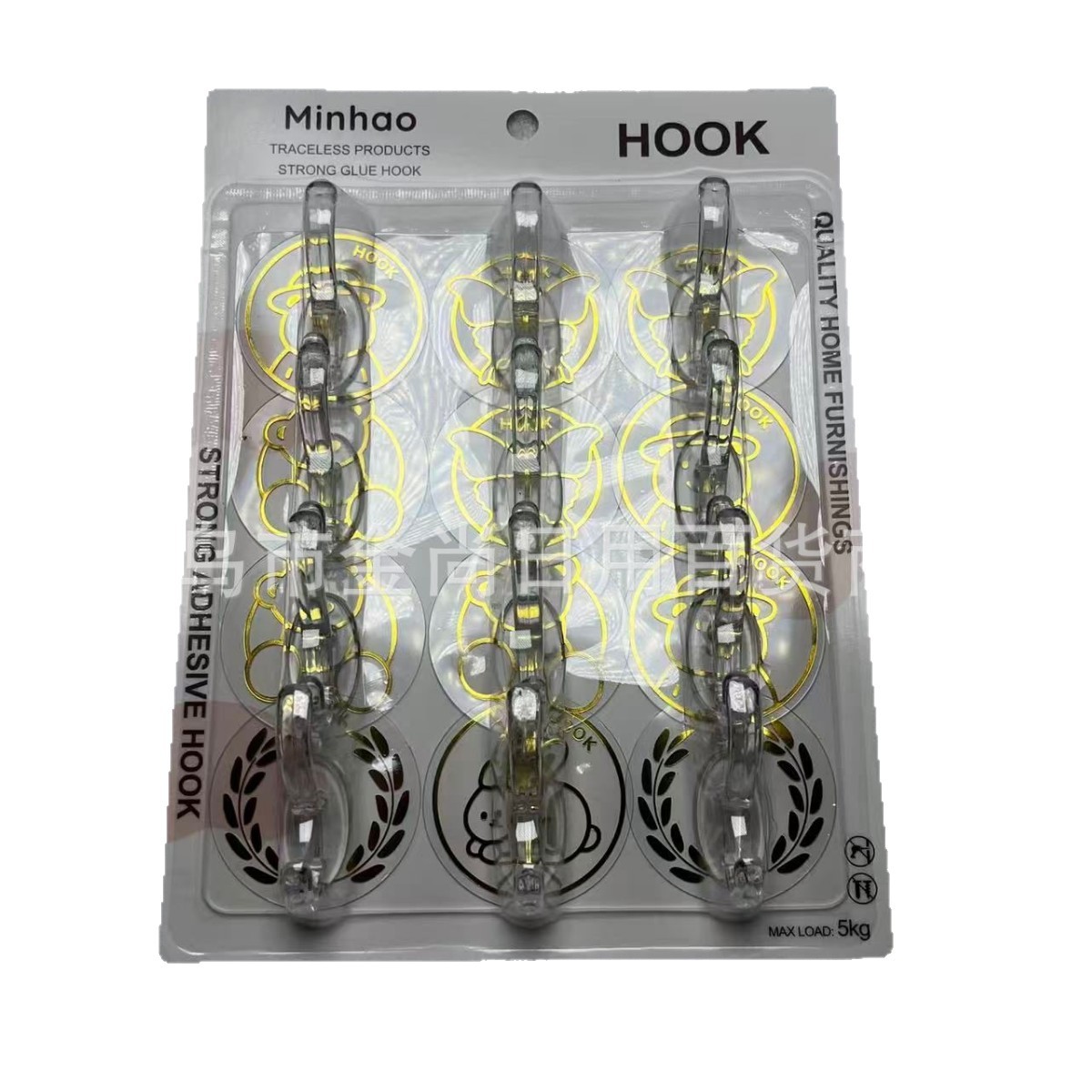 Cartoon round gilding film coat hook, large card multi-functional adhesive sticker, bathroom non-drilling and traceless hook Item Picture