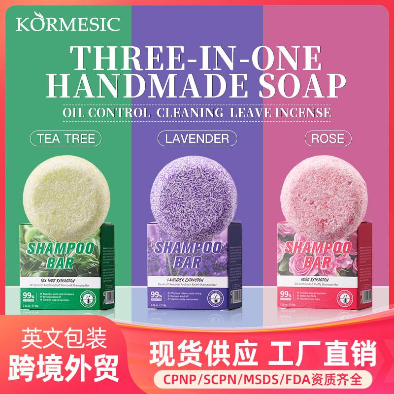 KORMESIC Anti-dandruff Shampoo bar Moisturizing and hydrating Scalp Cleansing Shampoo Bar wholesale