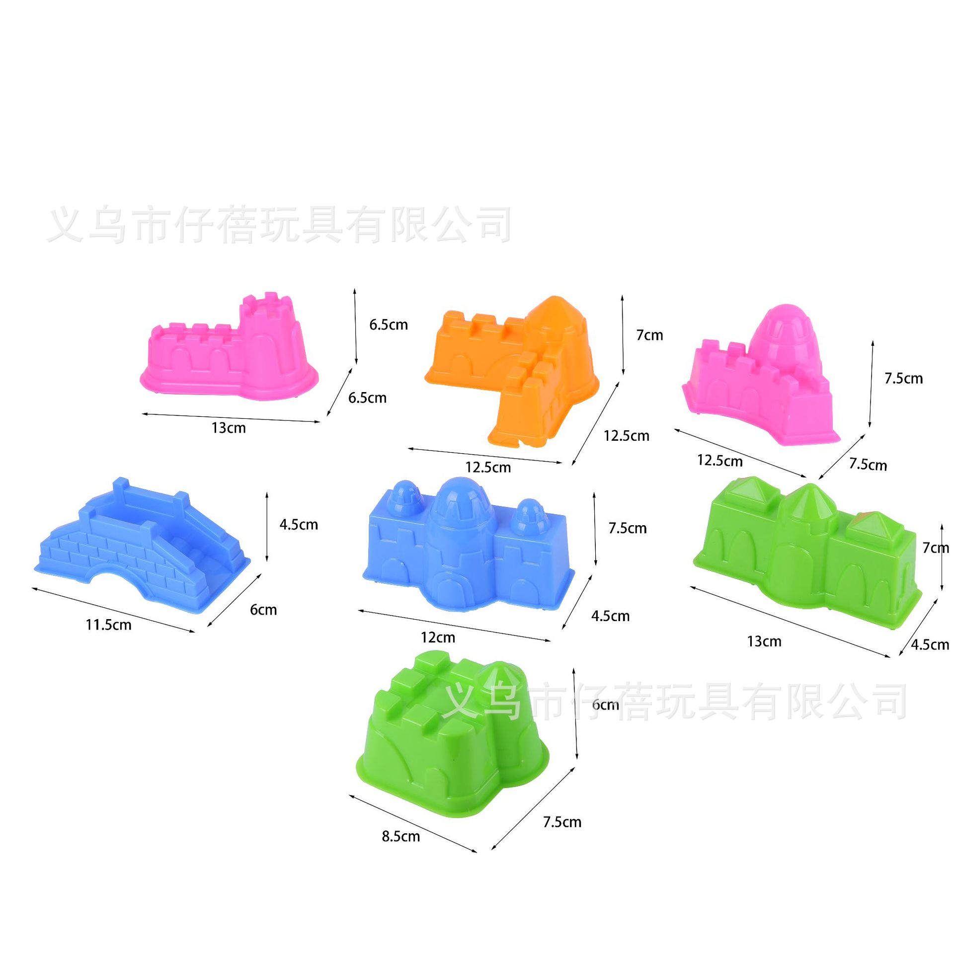 创意潮流玩具/小家电儿童/小家电/工具玩具/医生产品图