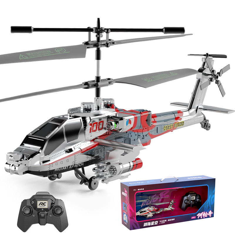 Cross-border new product XK1 Apache fighter jet armed aircraft 3.5-ton fixed-altitude remote-controlled helicopter Children's toy Application Scenario
