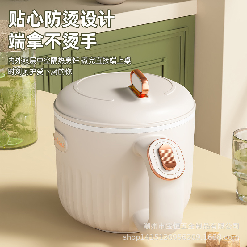 电烧杯/电热煮茶壶/电水壶/茶吧机2024细节图