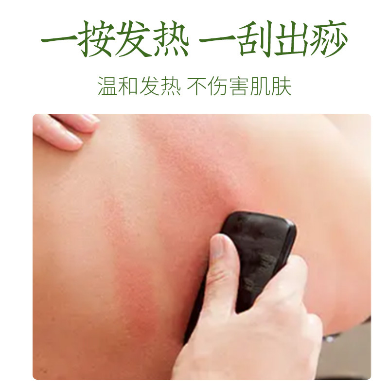 Mugwort and ginger essential oil beauty salon massage cupping heating rose lavender plant essential oil wholesale gua sha oil Specification image