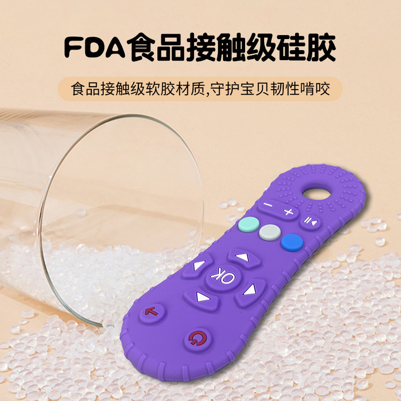 Silicone baby teething gel, anti-sucking, BPA-free, food-grade liquid remote control, soft silicone for teeth soothing Application Scenario