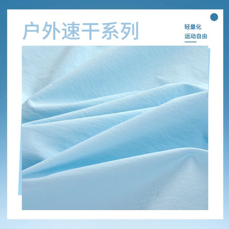 登山裤面料70D加密棉感四面弹透气防水微皱钓鱼服运动裤帽子布料产品图