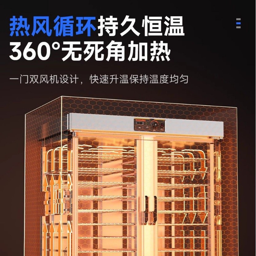 Factory direct sales of commercial banquet insulated food carts, large-capacity electric heating trolleys for large hotels, canteens and postpartum care centers details Picture