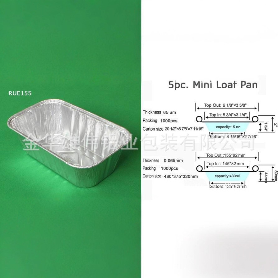 Kemedo factory direct sales of disposable wholesale products, barbecue takeout packaging, tin foil boxes, lunch boxes Application Scenario
