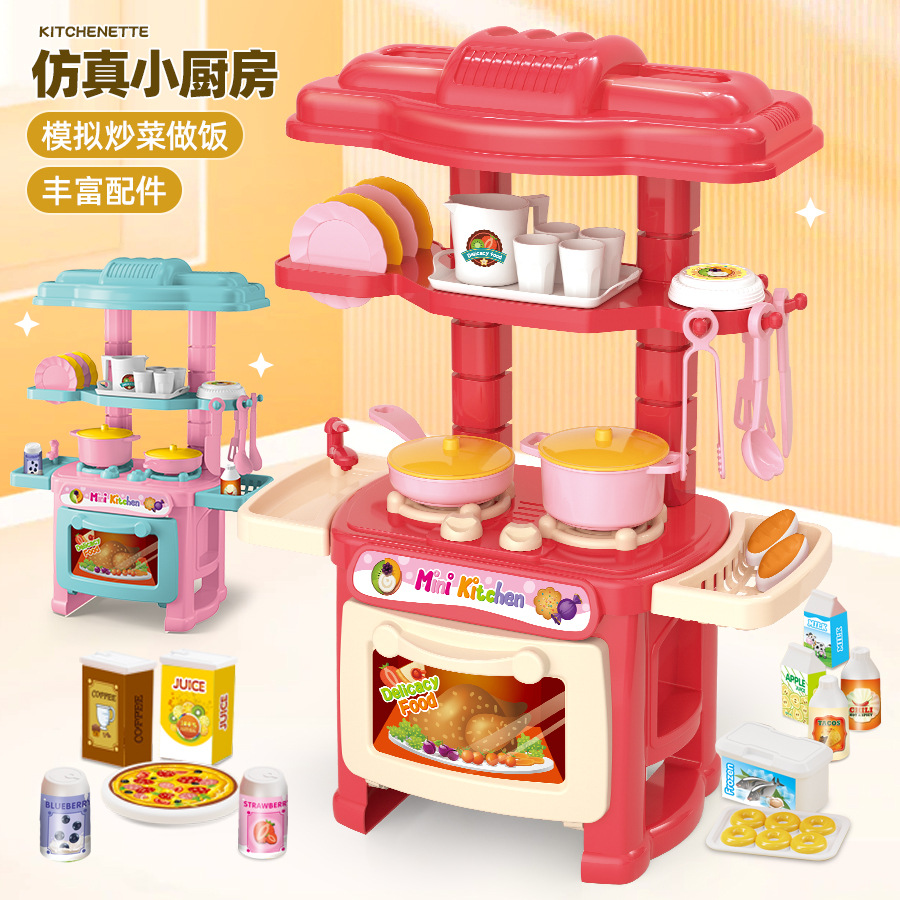 仿真小厨房玩具套装女孩玩具厨房做饭玩具儿童益智玩具适合小女孩
