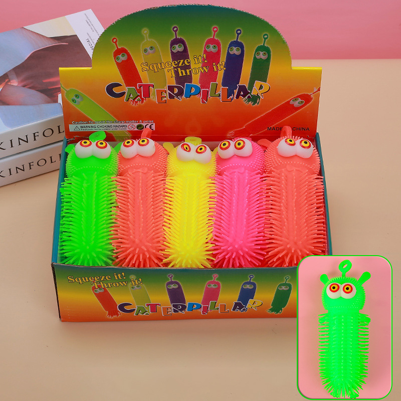 玩具/怪奇物语/波波球批发/怪奇物语盲盒/捏捏乐产品图