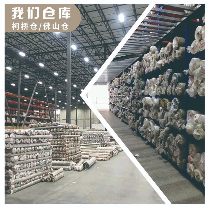 羽绒服面料200D尼龙牛津洗水皱防泼水耐磨滑雪服棒球服收纳袋布料细节图