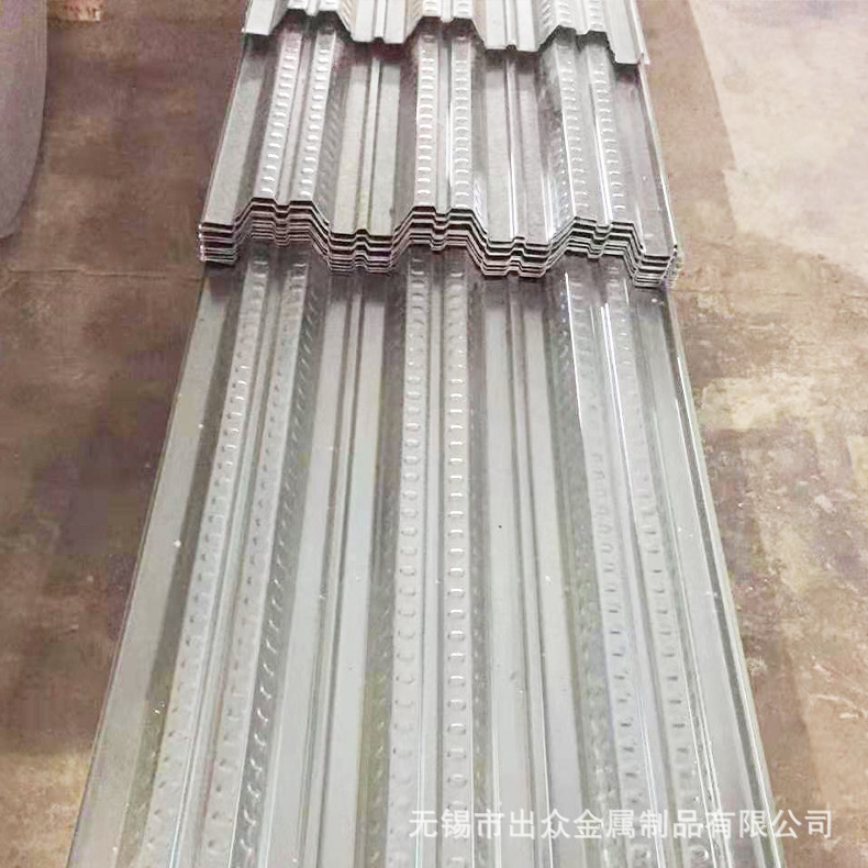 厂家批发开口型高强度镀锌楼承板波浪瓦屋顶瓦耐腐支持定制彩钢瓦细节图