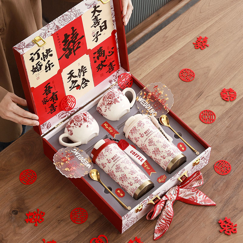新婚礼物送新娘结婚订婚礼物送闺蜜新人实用高档大气保温礼品礼盒批发