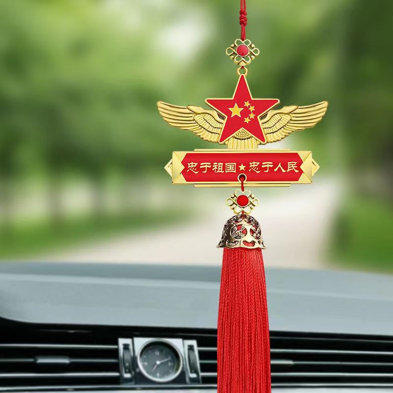 Patriotic five-pointed star car pendant, alloy Red Flag car interior rearview mirror decorative pendant, Chinese Dream car decoration details Picture