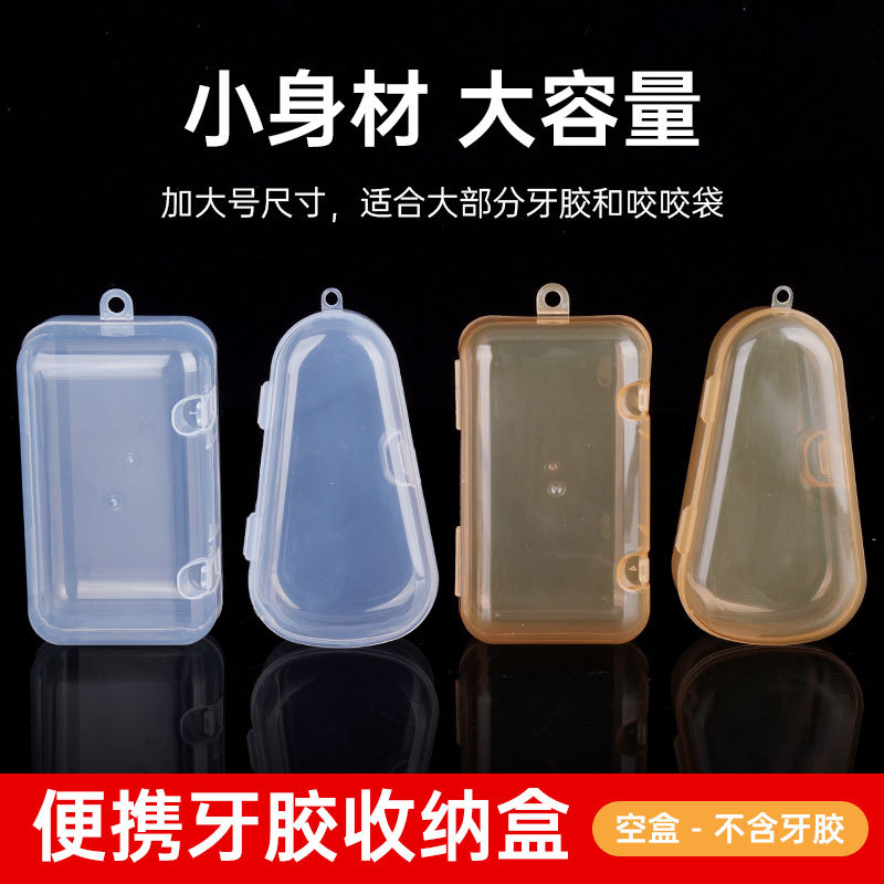 Baby Teething Ring Storage Box, Water Drop Box, Transparent Plastic Box, Triangular Fruit And Vegetable Play Box details Picture