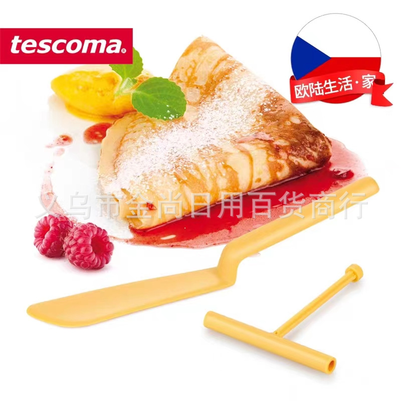 家用简约厨房烘焙塑料饼干模具DIY曲奇烘焙工具厨蛋糕饼干模具详情图3