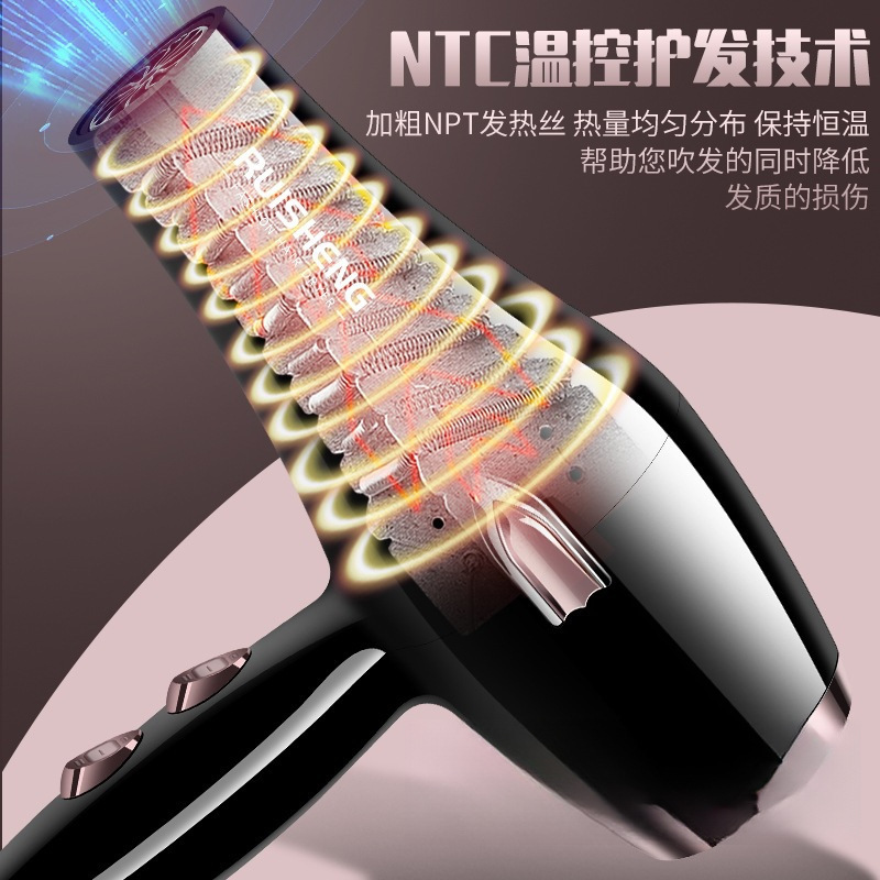 德国发型师吹风机3000发廊大功率家用强风冷热风蓝光负离子护发静详情图4