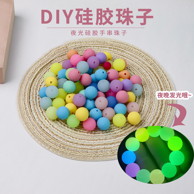 Factory direct sales of DIY silicone beads, how many baby teething beads, candy-colored teething round beads, teething gel loose beads details Picture